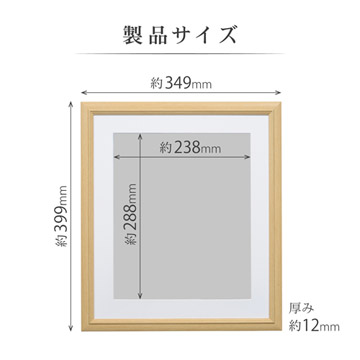 油絵額縁 6013/ブラック（BLF） F8号（455×380mm） 前面UVカット