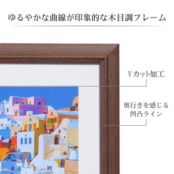 フレーム部特長