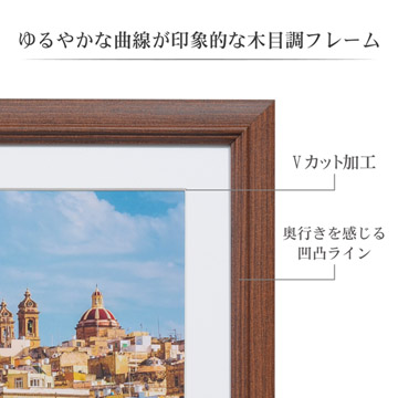 フレーム部特長
