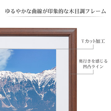 フレーム部特長