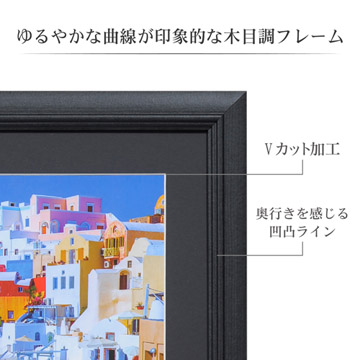 フレーム部特長