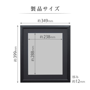 色紙サイズ（273mm×242mm）M204 木製 額縁 全13色 デッサン 額