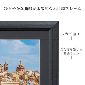 フレーム部特長
