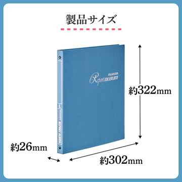 製品サイズ