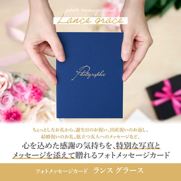 心を込めた感謝を伝える様々な場面でご活用いただけます