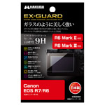 EOS R6 Mark III / II / R7 / R6 用液晶保護フィルム