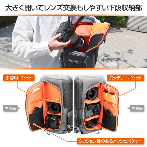 GW-STANDARD ブロス バックパック 18 グレー - ハクバ写真産業