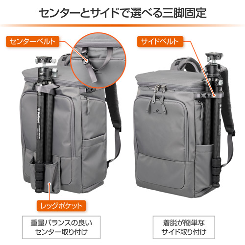 GW-STANDARD ブロス バックパック 18 グレー - ハクバ写真産業