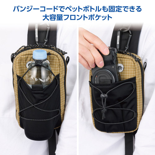 OUTDOOR PRODUCTS（アウトドアプロダクツ） スマートフォンポーチ 07