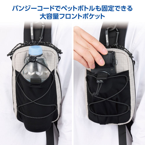 OUTDOOR PRODUCTS（アウトドアプロダクツ） スマートフォンポーチ 07