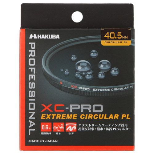 XC-PRO エクストリーム サーキュラーPLフィルター 40.5mm - ハクバ写真産業