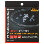 XC-PROシリーズ 超低反射+撥水防汚 高性能フィルター | ハクバ写真産業