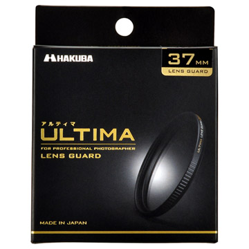 ULTIMA（アルティマ）レンズガード 37mm