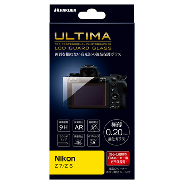 Nikon Z7 / Z6 専用 ULTIMA 液晶保護ガラス