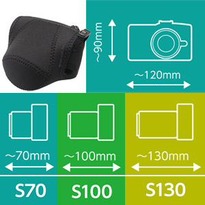 カメラジャケット03 Sシリーズ対応サイズ