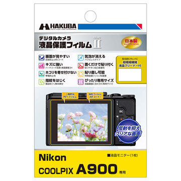Nikon COOLPIX A900 専用 液晶保護フィルム 