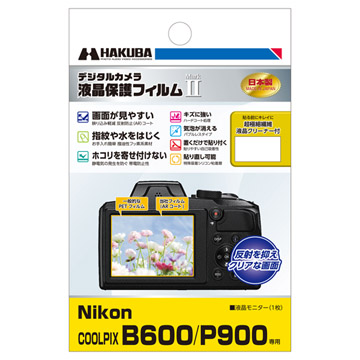 Nikon COOLPIX B600 / P900 専用 液晶保護フィルム