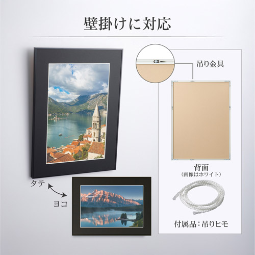 アルミ額縁 HFA-03 A4/A3/A3ノビ サイズ