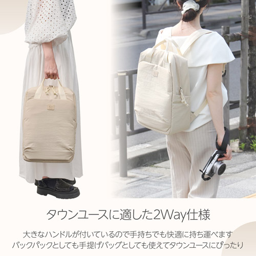 Chululu（チュルル） ルモ バックパック