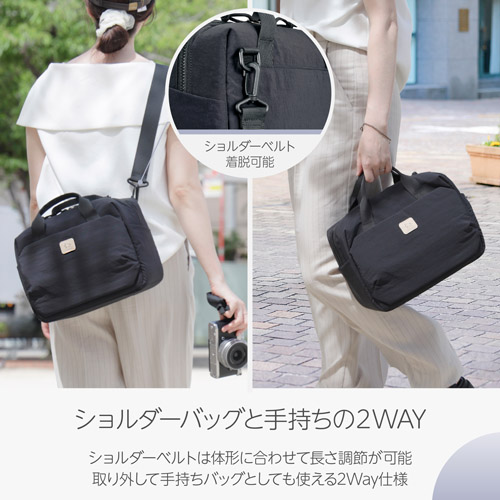 Chululu（チュルル） ルモ ショルダーバッグ