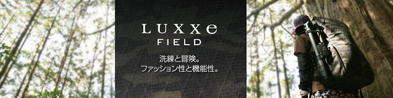 LUXXe（ラグゼ）カメラバッグ